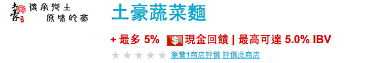 %e8%9e%a2%e5%b9%95%e5%bf%ab%e7%85%a7-2016-11-07-%e4%b8%8b%e5%8d%884-50-42