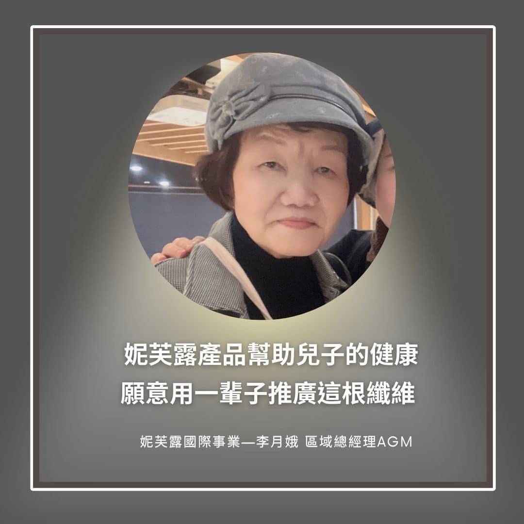 BNI|梳理人脈,組建POWER TEAM - 第4張圖 BNI|梳理人脈,組建POWER TEAM