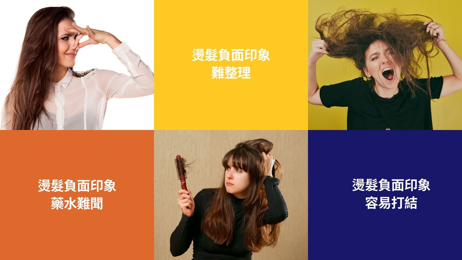White Blue Green and Yellow Photo Collage Modern Company Culture Book Presentation (4)
