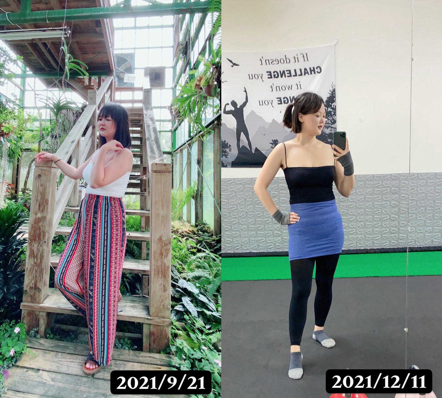 妮芙露真善美成功團隊，2021年第四季度增員冠軍
